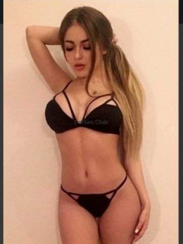 Галина